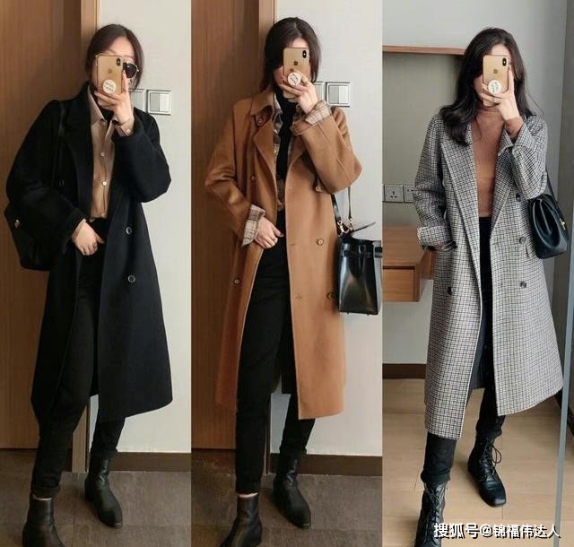 大衣 三四十岁的女人应该拒绝平庸，5种知性优雅的穿搭，更时髦提气质