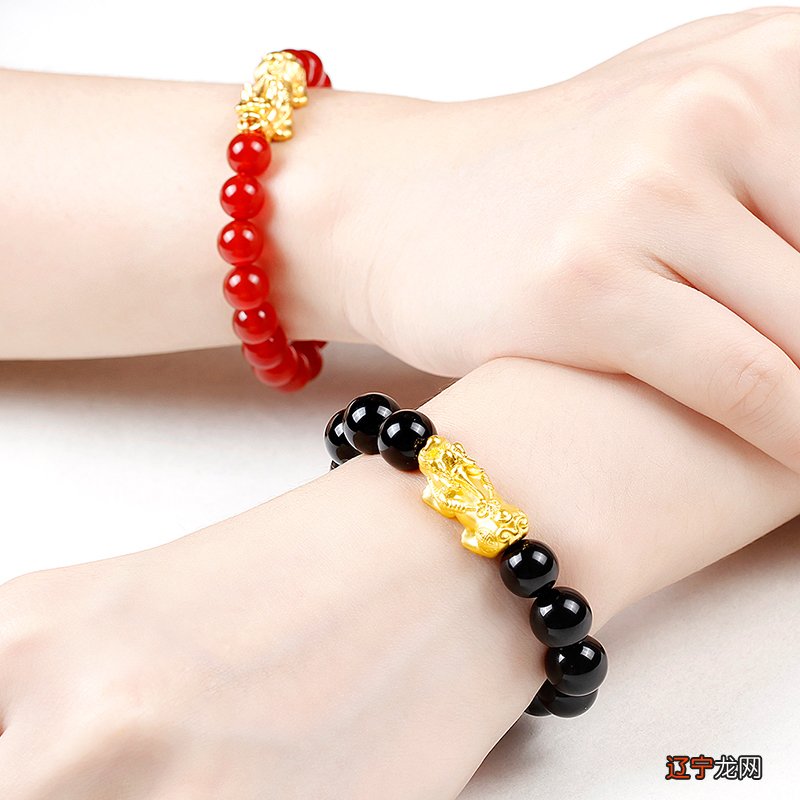 女的本命年戴什么转运_转运珠戴左手还是右手好_本命年戴什么转运