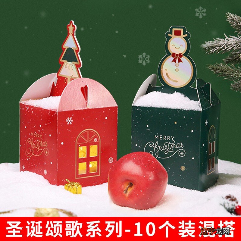 平安夜送什么礼物给女生 平安夜短信祝福语大全暖心