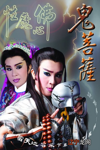 经常被鬼压床怎么办 经常被鬼缠身怎么办