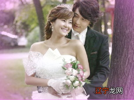 六种八字命理合婚方法