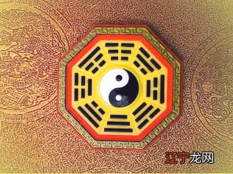 六种八字命理合婚方法