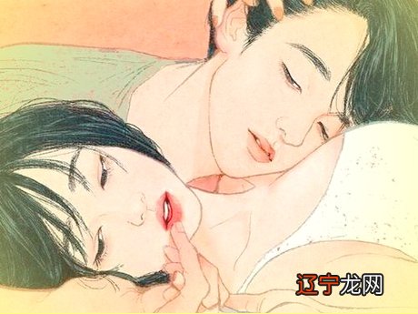 六种八字命理合婚方法