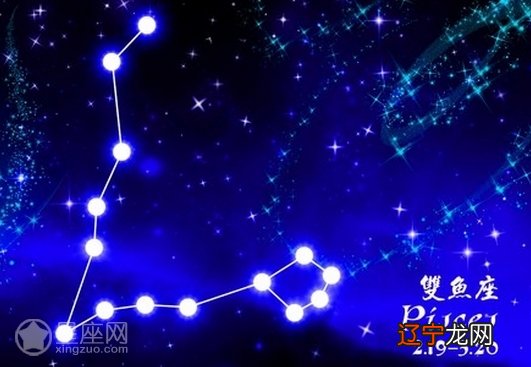 2022年双鱼座女全年完整运气 财运起起伏伏