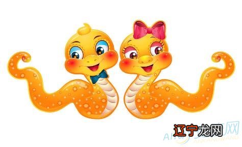 2001年属蛇男最佳婚配，属蛇的和什么属相最配 揭秘最佳婚配表