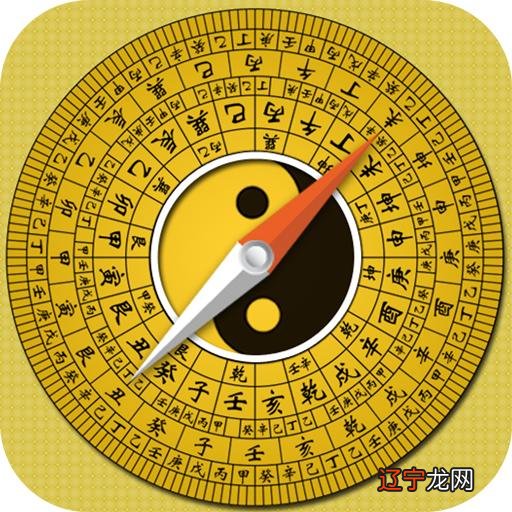 二胎宝宝该如何取名 生辰八字取名技巧