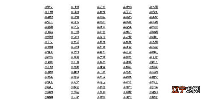 大气稳重的男人网名,比较吸引人的网名男稳重