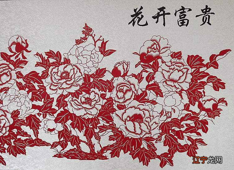 河北民俗文化 | 蔚县剪纸,传统文化的魅力!