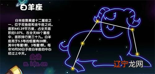 死神都不敢惹的五大星座 最有实力没人敢惹的星座