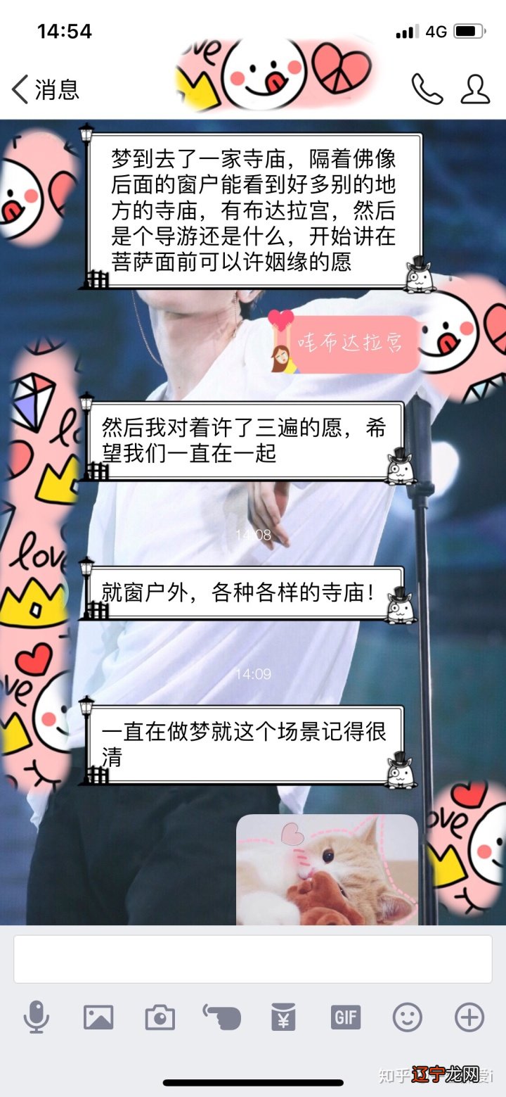 双鱼座今日运势alex 双鱼座今日运势女属鸡