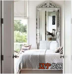 镜子对着门好吗?镜子摆在家里哪个位置好?