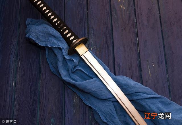 怎样分析八字格局及命理!_三藏命理八字精确分析_八字命理分析