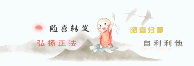 北大博士讲述:放生的神奇真的不是我们能够想象的