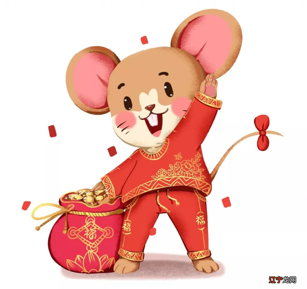 十二生肖配对表婚配属相表大全