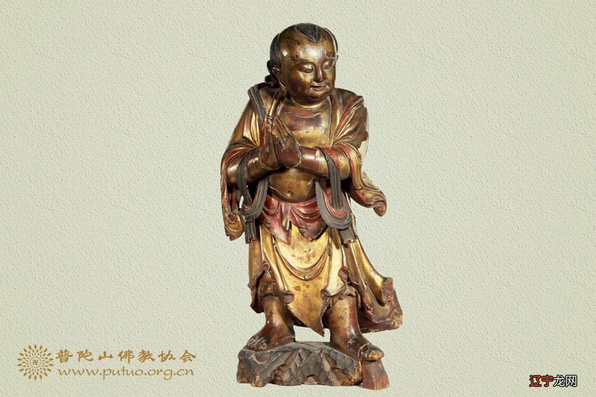 文殊菩萨与净土法门的因缘