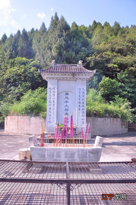 袁天罡有多牛?为何众多史料都把他当作半个神仙或者神仙来对待?