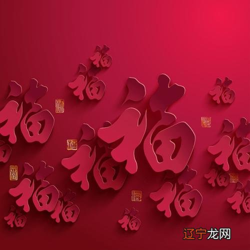 2020年犯太岁的5大生肖有哪些，哪个生肖犯太岁最严重？