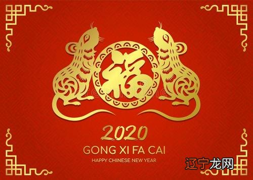 2020年犯太岁的5大生肖有哪些,哪个生肖犯太岁最严重?