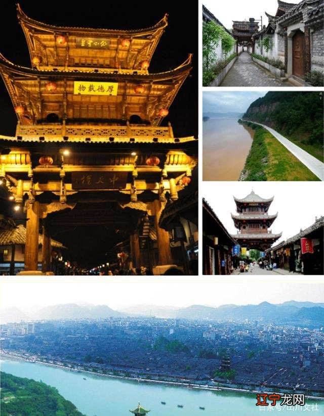 一个被袁天罡斩过龙脉的仙境,虽风水绝佳,但从没出现过“王”者