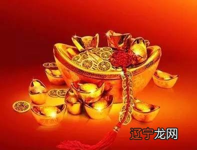 两水命一个土命家中能养鱼吗_城头土命_路旁土命和山头火命