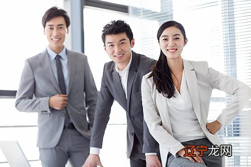 组图 教程：如何用本命盘找出你理想职业