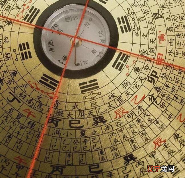 灵魂占星双生灵命盘