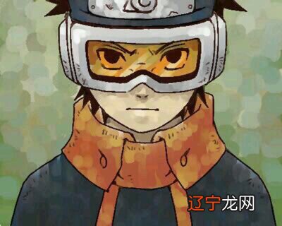 属兔城头土命好不好 一生财运好吗