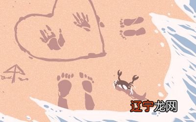 属兔城头土命好不好 一生财运好吗