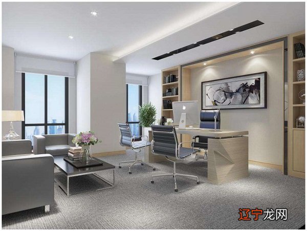 办公桌摆放有哪些风水禁忌?怎么摆放比较好?