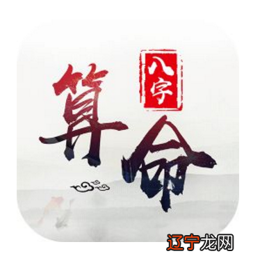 配婚算命_处女男和天蝎女配婚_算命配婚