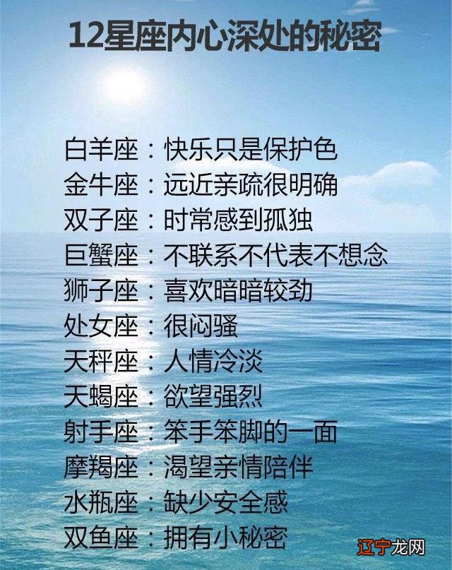 能把白羊座吃得死死的星座_艾得辛能长时间吃吗_吃柿子能得肾结石吗