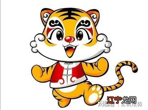 属虎的34岁婚配配什么,属虎的属相婚配表,属虎的和什么属相最配,属虎的