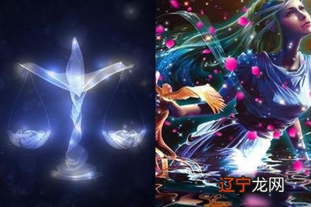 天秤座男生性格分析 一大方面详细为你讲解