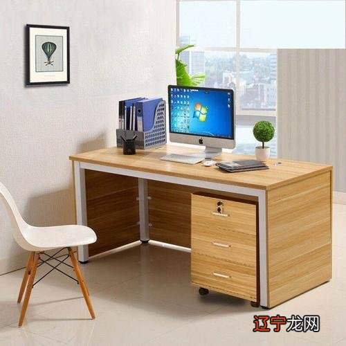 办公桌风水摆设办公桌风水布局0