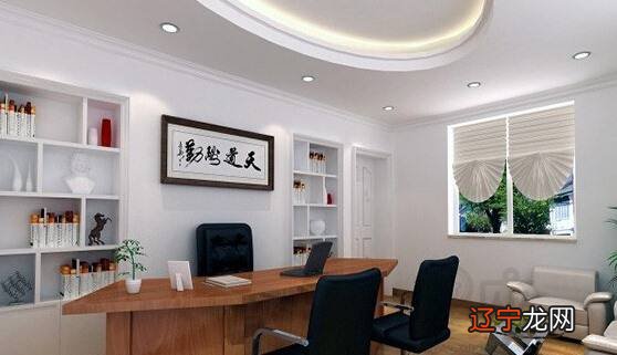 办公桌摆放风水禁忌 办公桌摆放风水介绍