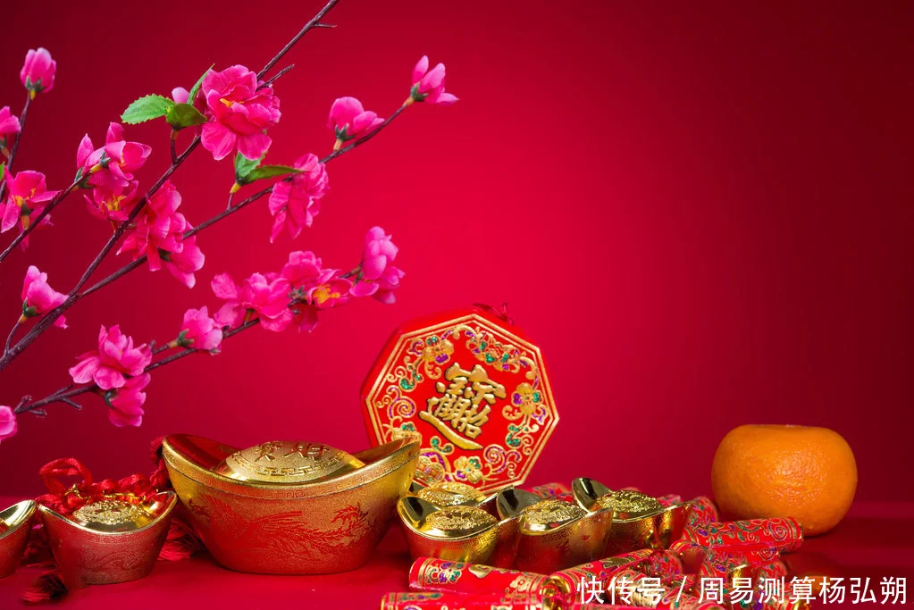 生辰八字合婚姻的方法有哪些