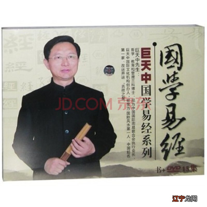 手机号码的吉凶测试准不准？有什么依据？