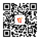 手机号码的吉凶测试准不准？有什么依据？