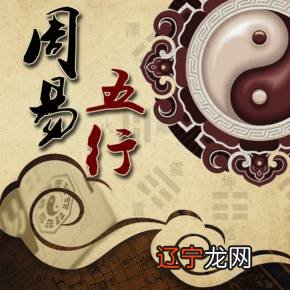 手机号码的吉凶测试准不准？有什么依据？