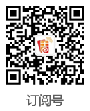 手机号码的吉凶测试准不准？有什么依据？