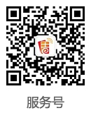 手机号码的吉凶测试准不准？有什么依据？