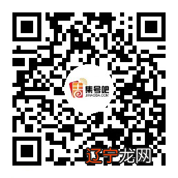 手机号码的吉凶测试准不准？有什么依据？