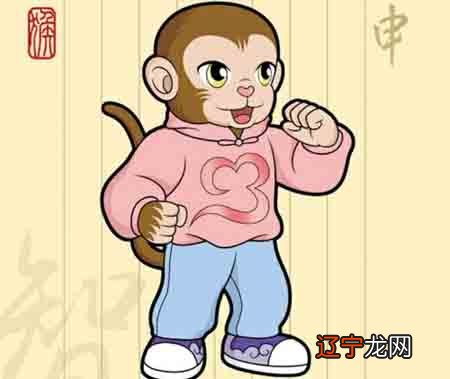 属猴与十二生肖婚配详解表