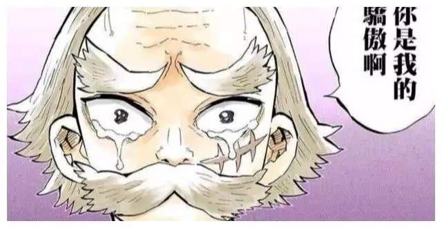 测有几个儿女命,如何测算命中有几个子女