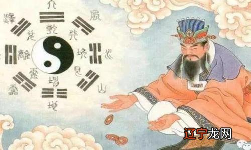 地火明夷卦详解事业