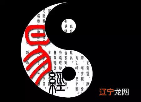 地火明夷卦详解事业