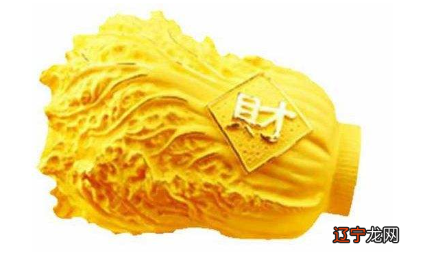 今日老黄历:时乖运拙走不着,急忙过河拆了桥,地火明夷,中下卦