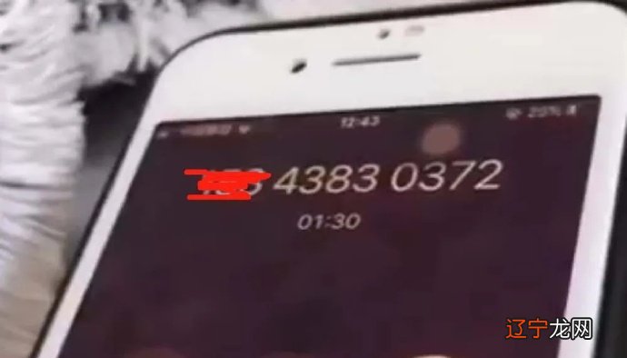 数字能量之手机尾号 如何秒断手机号码的吉凶?如何选一个旺财旺运的手机号?