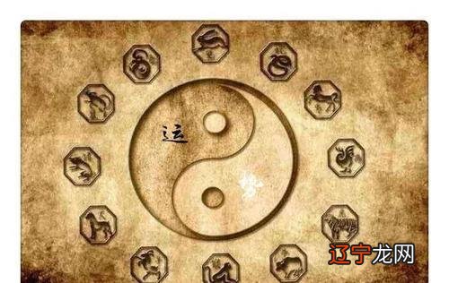 四柱纯阴-生辰八字四柱纯阴命