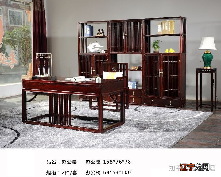 办公桌的正确摆放方法:五宜”与“五忌"